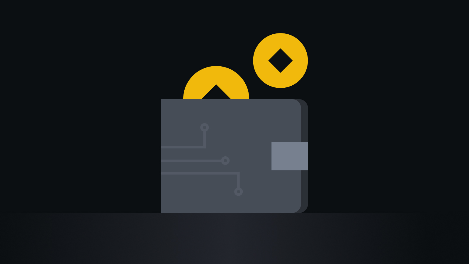 智能安全数字钱包